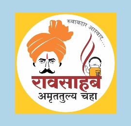 Raosaheb Logo